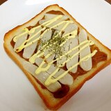 お餅アレンジ☆もちもちお餅のカレートースト